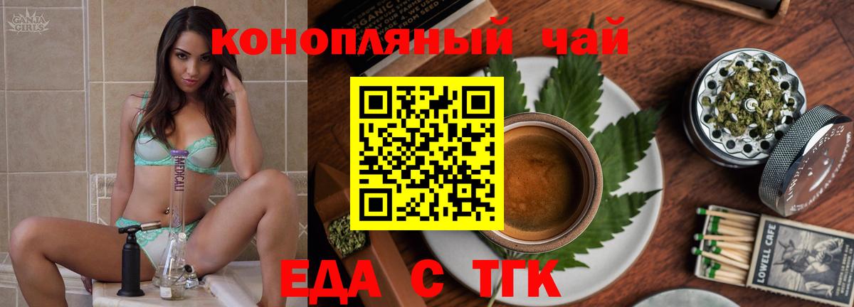 ГАШ  Камышлов  Alpha-PVP СК   Цена  Вход с VPN  ГАШИШ  Cocaine  Амфетамин кристаллы  Лсд 25  Бошки Шишки  Кокаин  Мефедрон  
