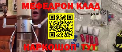 гашик Кулебаки
