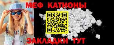 каннабис Кумертау