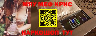 каннабис Кумертау