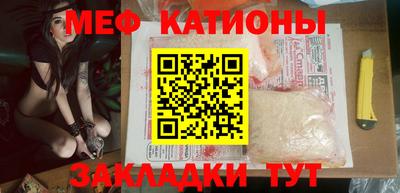 каннабис Кумертау