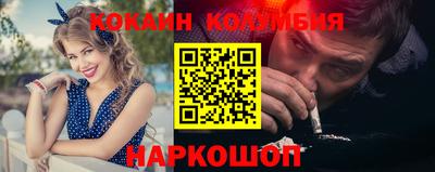 гашик Кулебаки