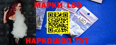мефедрон Кунгур