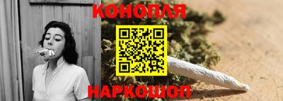 мефедрон Кунгур