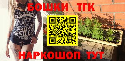 мефедрон Кунгур