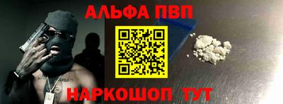 каннабис Кумертау