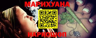 мефедрон Кунгур