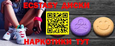 каннабис Кумертау