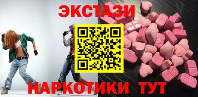 гашик Кулебаки