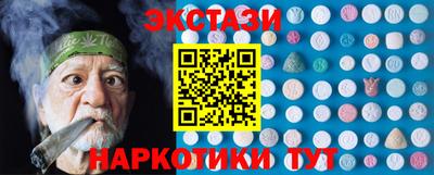 гашик Кулебаки