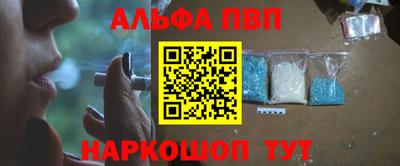 гашик Кулебаки