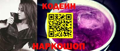 мефедрон Кунгур