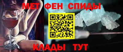 гашик Кулебаки