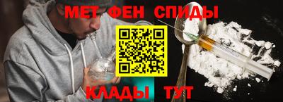 каннабис Кумертау