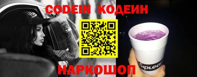 гашик Кулебаки