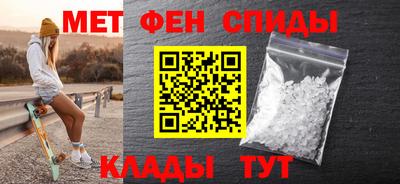 гашик Кулебаки