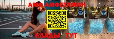 каннабис Кумертау