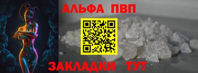 гашик Кулебаки
