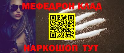 гашик Кулебаки